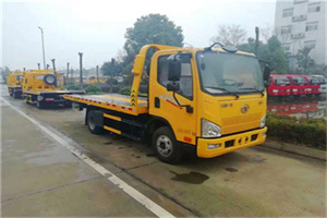 苍山附近24小时救援车电话