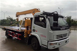 苍山24小时道路救援服务