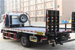 苍山24小时道路救援电话