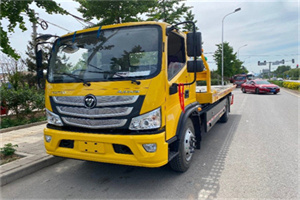 苍山汽车救援头像