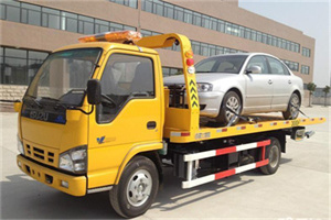 苍山道路救援一般怎么收费