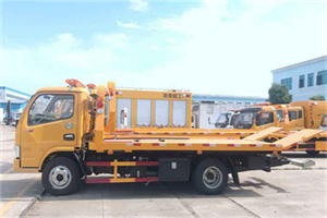 苍山送油救援服务