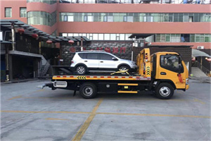 苍山附近汽车拖车电话