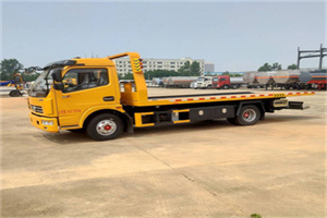 苍山高速公路汽车救援电话