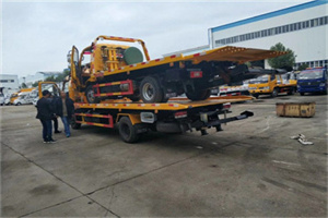 苍山同城汽车补胎